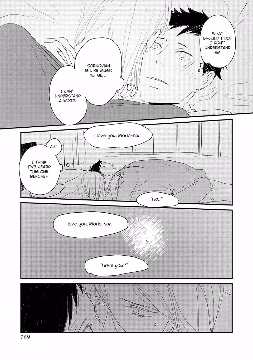 Read My Mii-chan chapter 5 image 29 on Lezhin