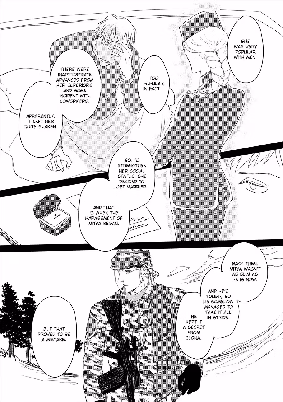 Read My Mii-chan chapter 5 image 7 on Lezhin