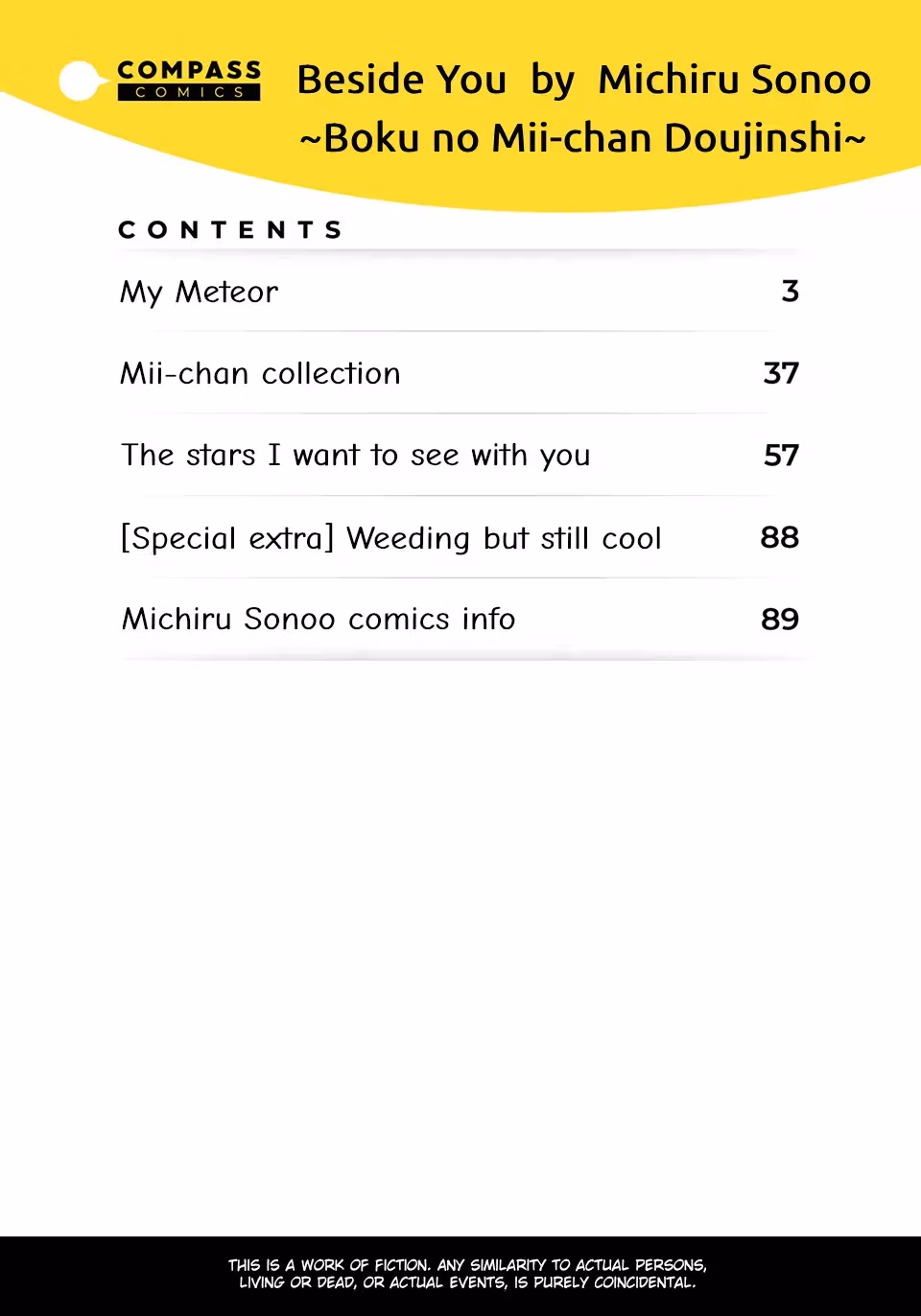 Read My Mii-chan chapter 6.5 image 1 on Lezhin