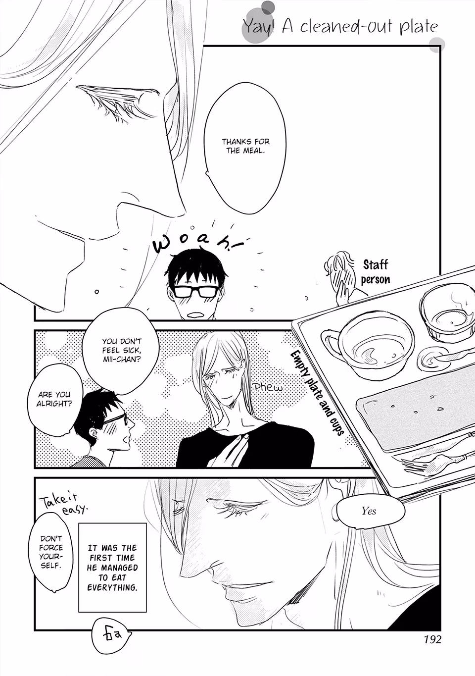 Read My Mii-chan chapter 6 image 12 on Lezhin