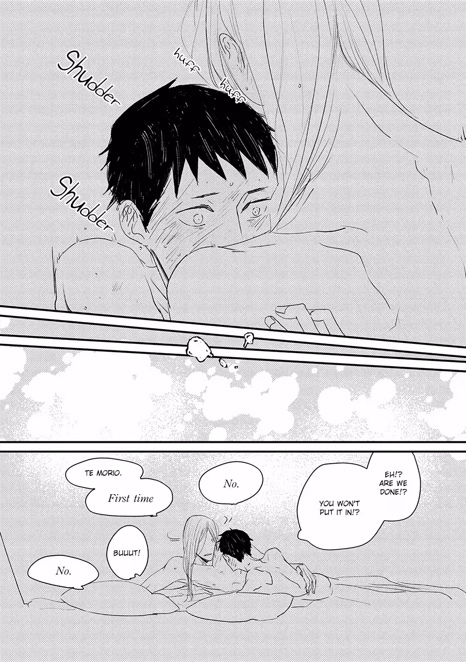 Read My Mii-chan chapter 6 image 6 on Lezhin