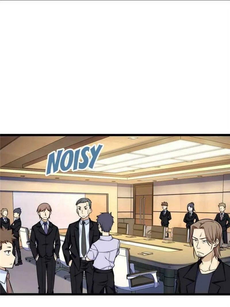 Read My Mobster Girlfriend chapter 130 image 21 on Lezhin