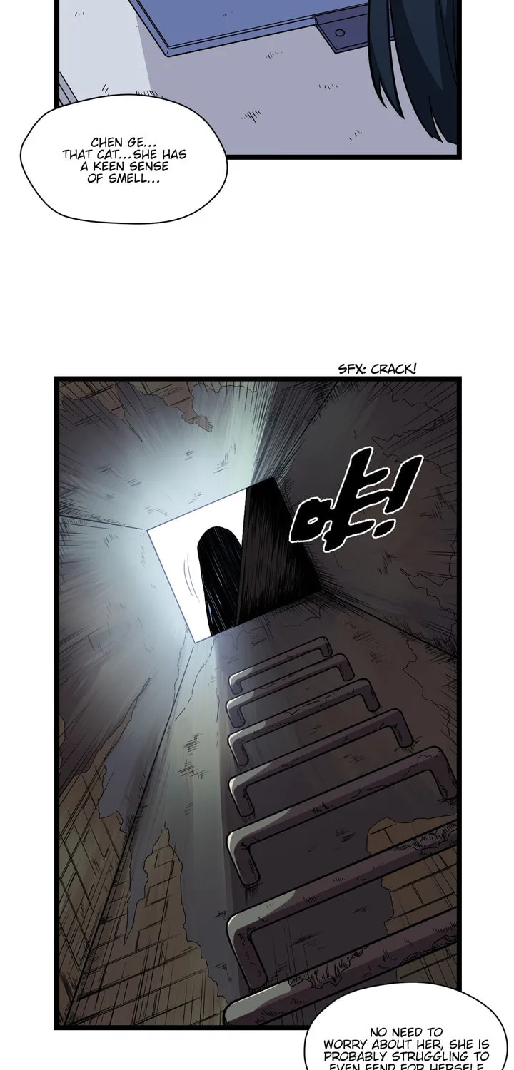 Read My Mobster Girlfriend chapter 140 image 16 on Lezhin
