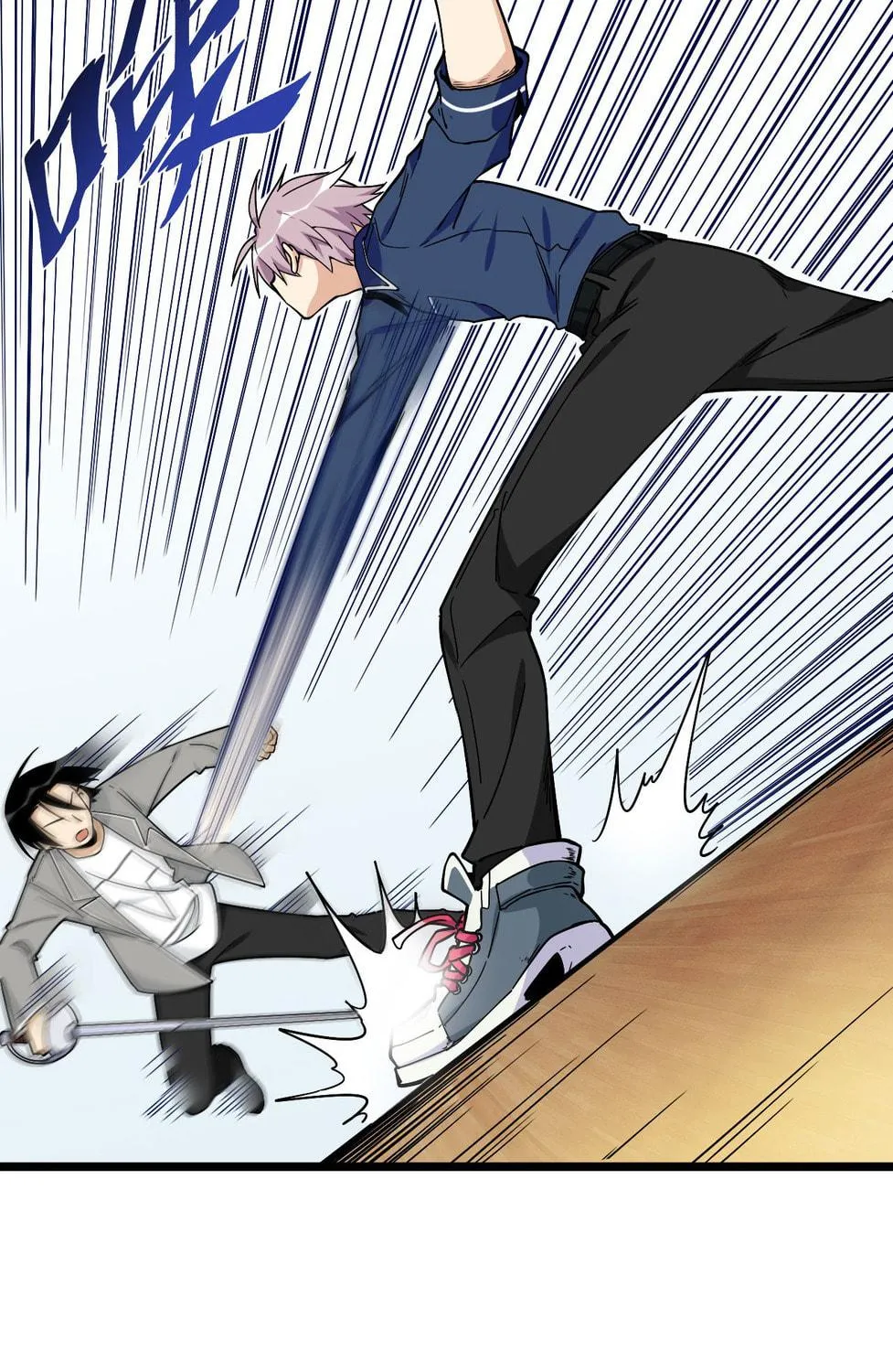 Read My Mobster Girlfriend chapter 141 image 18 on Lezhin