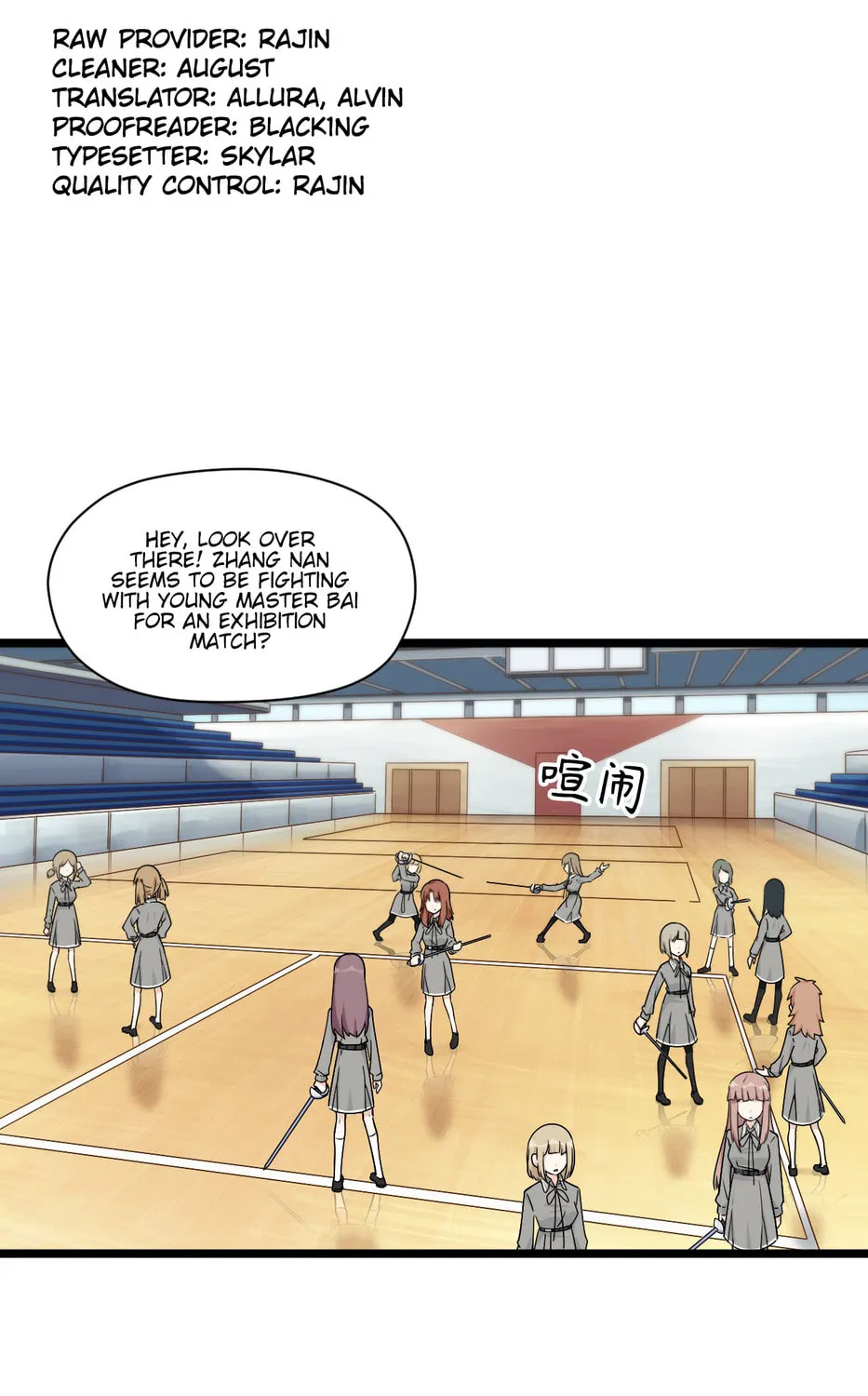 Read My Mobster Girlfriend chapter 141 image 2 on Lezhin