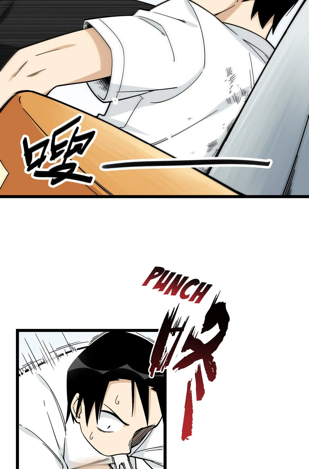 Read My Mobster Girlfriend chapter 141 image 62 on Lezhin