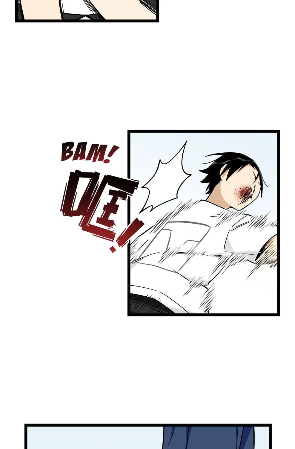 Read My Mobster Girlfriend chapter 141 image 64 on Lezhin