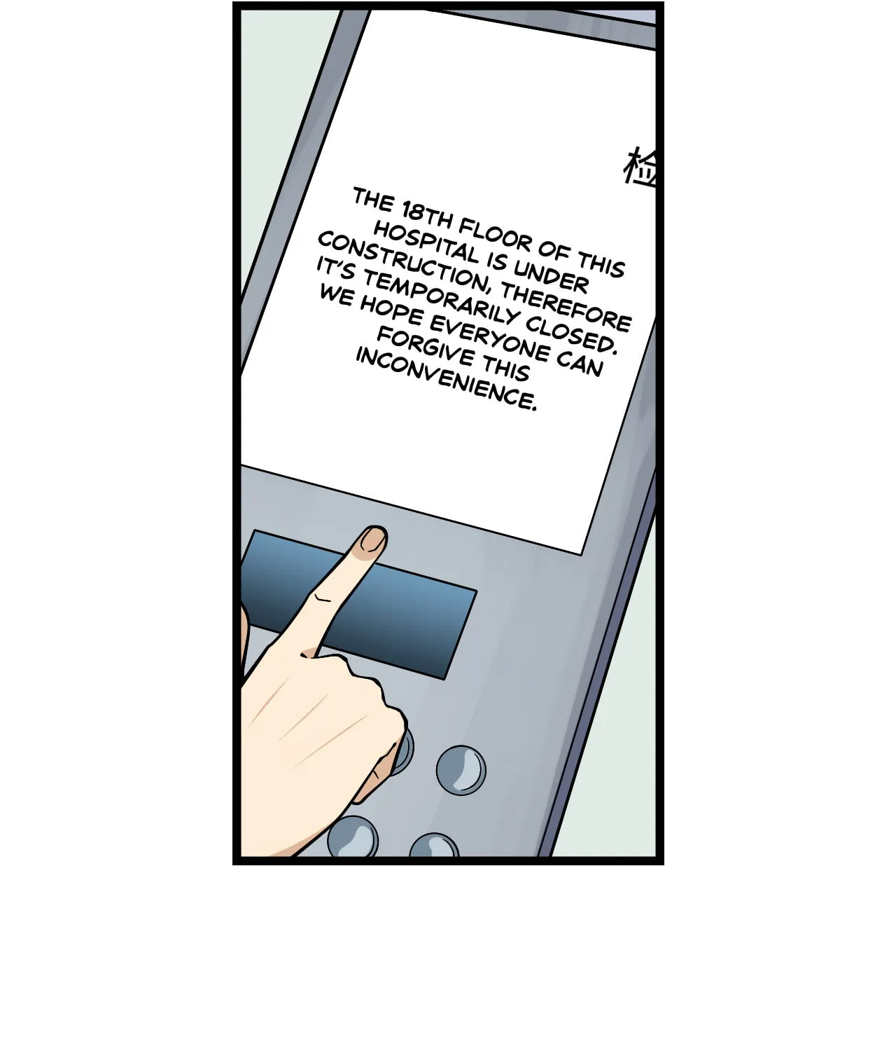 Read My Mobster Girlfriend chapter 143 image 12 on Lezhin