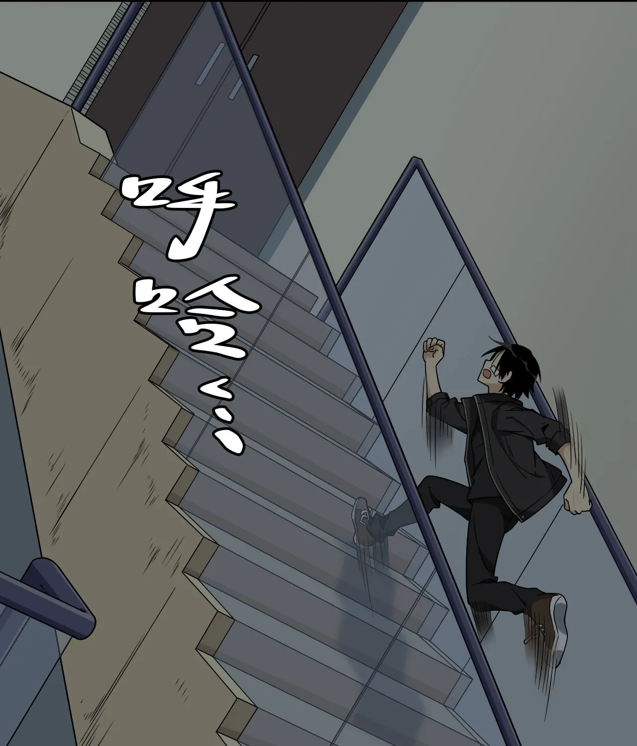 Read My Mobster Girlfriend chapter 143 image 48 on Lezhin