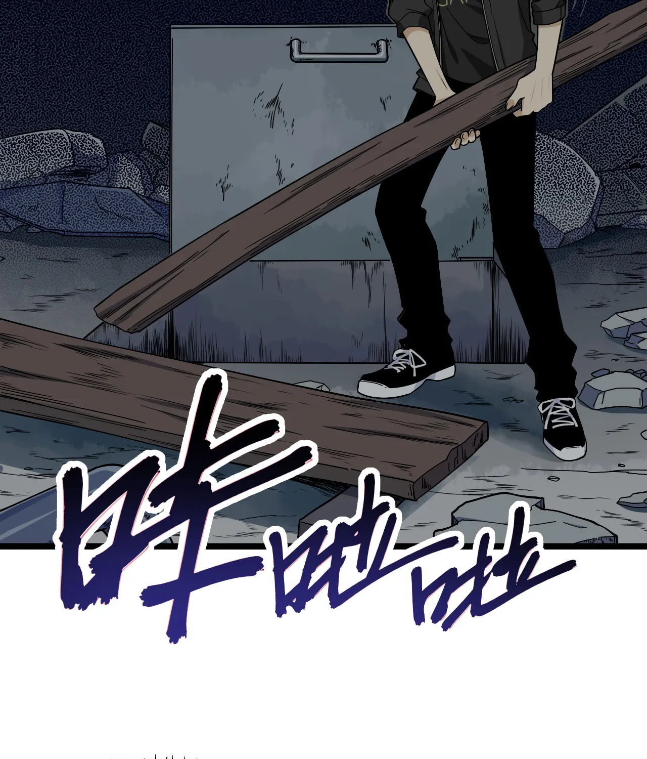 Read My Mobster Girlfriend chapter 144 image 10 on Lezhin