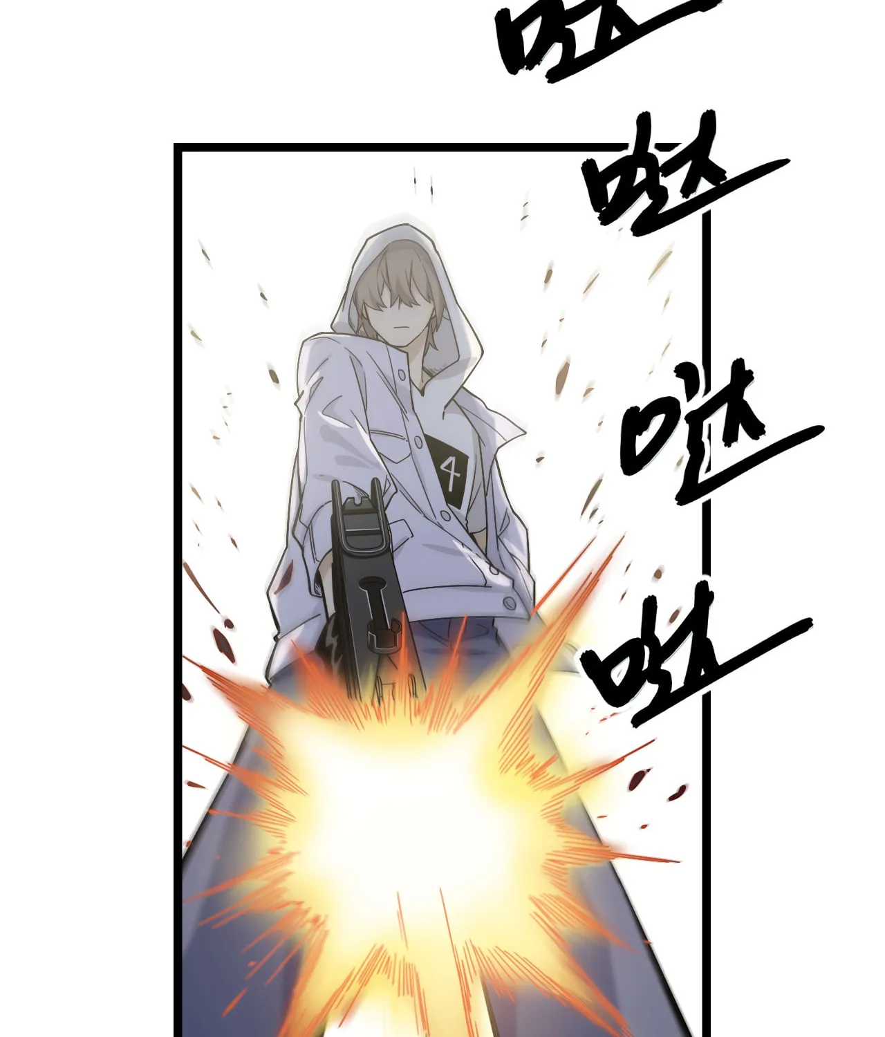Read My Mobster Girlfriend chapter 144 image 25 on Lezhin