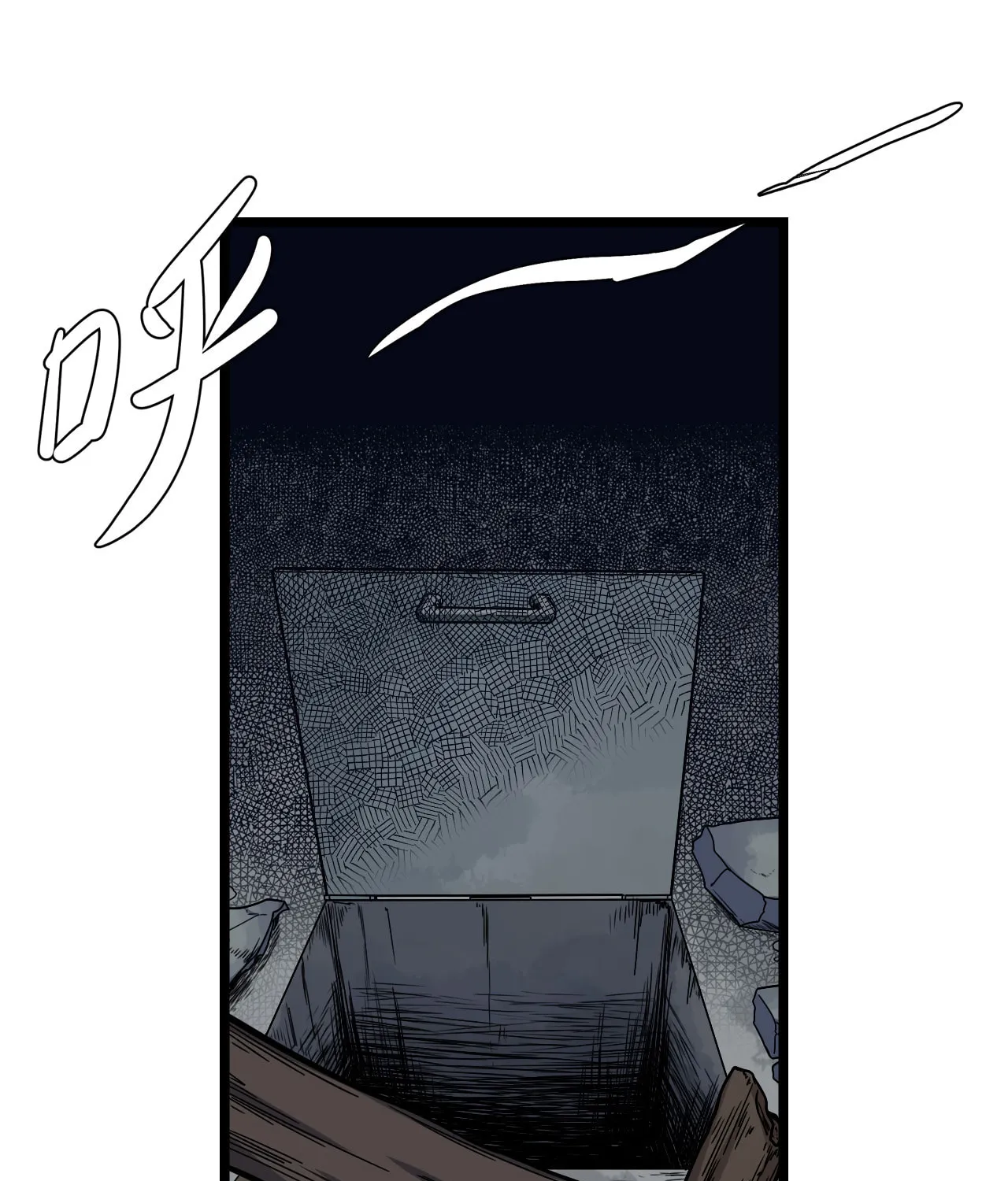 Read My Mobster Girlfriend chapter 144 image 8 on Lezhin