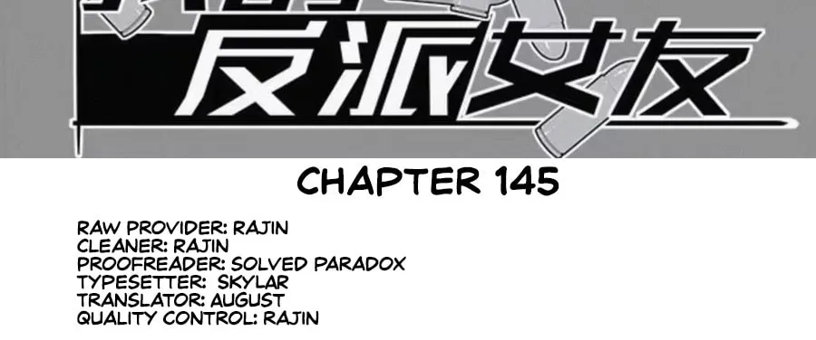 Read My Mobster Girlfriend chapter 145 image 1 on Lezhin