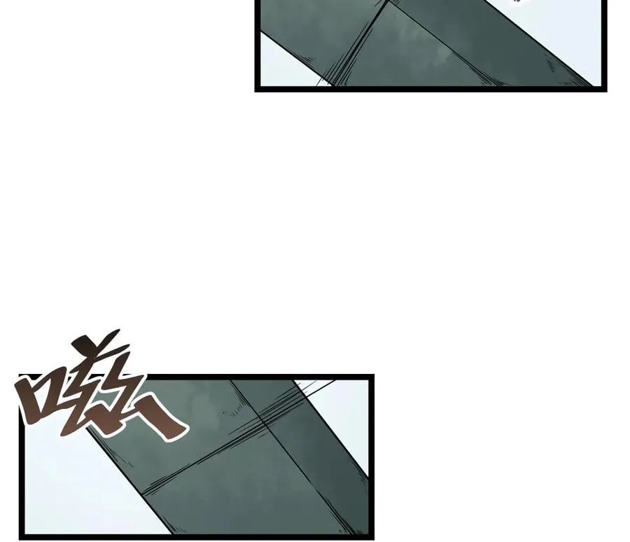 Read My Mobster Girlfriend chapter 145 image 17 on Lezhin