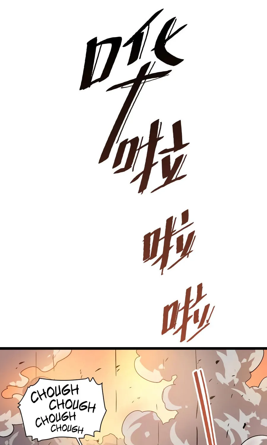 Read My Mobster Girlfriend chapter 145 image 36 on Lezhin