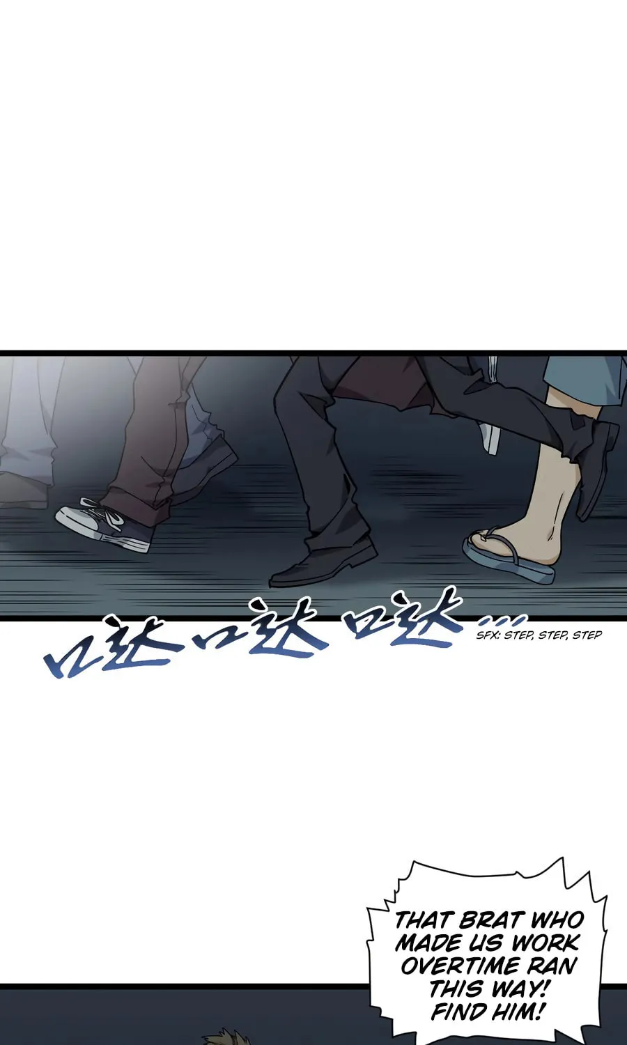 Read My Mobster Girlfriend chapter 145 image 42 on Lezhin