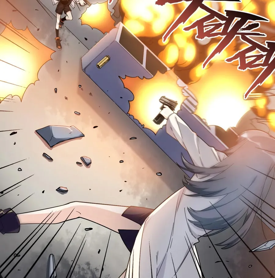 Read My Mobster Girlfriend chapter 145 image 7 on Lezhin