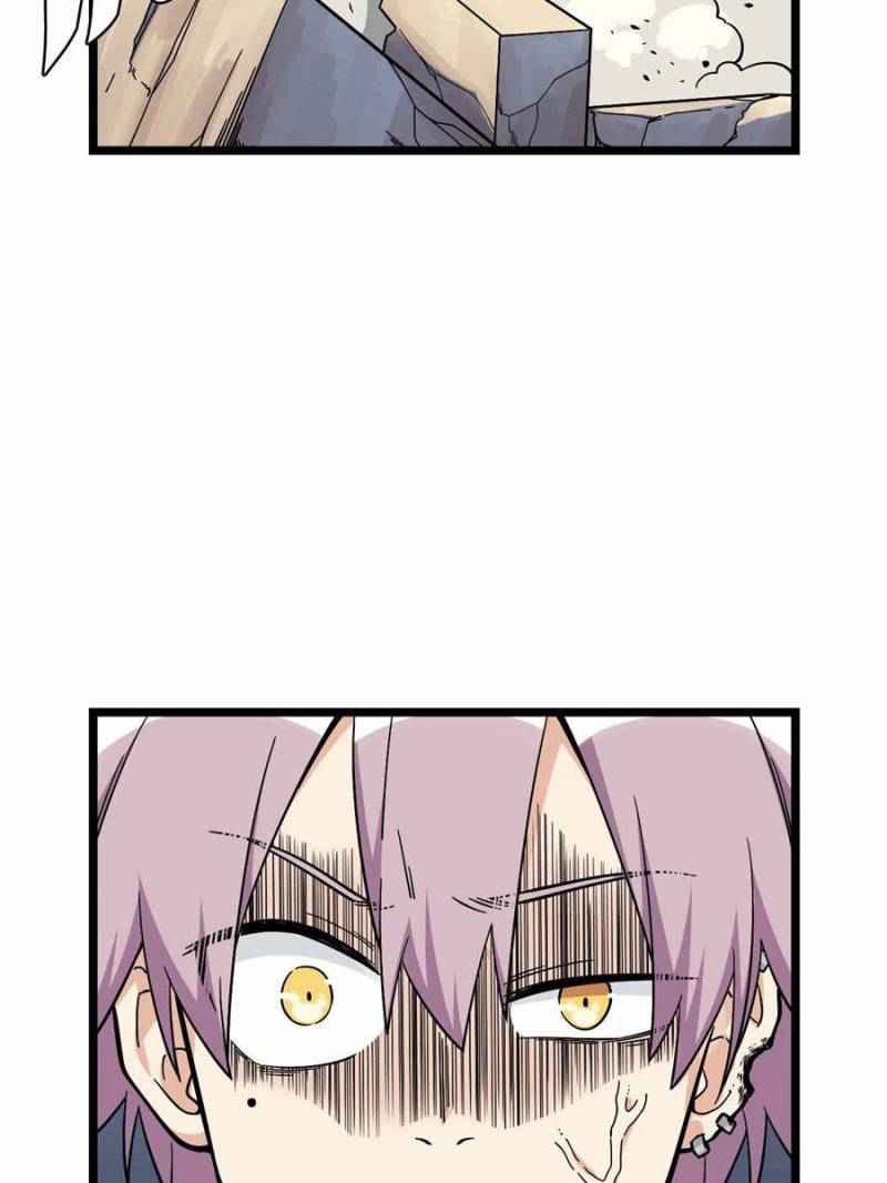 Read My Mobster Girlfriend chapter 312 image 58 on Lezhin
