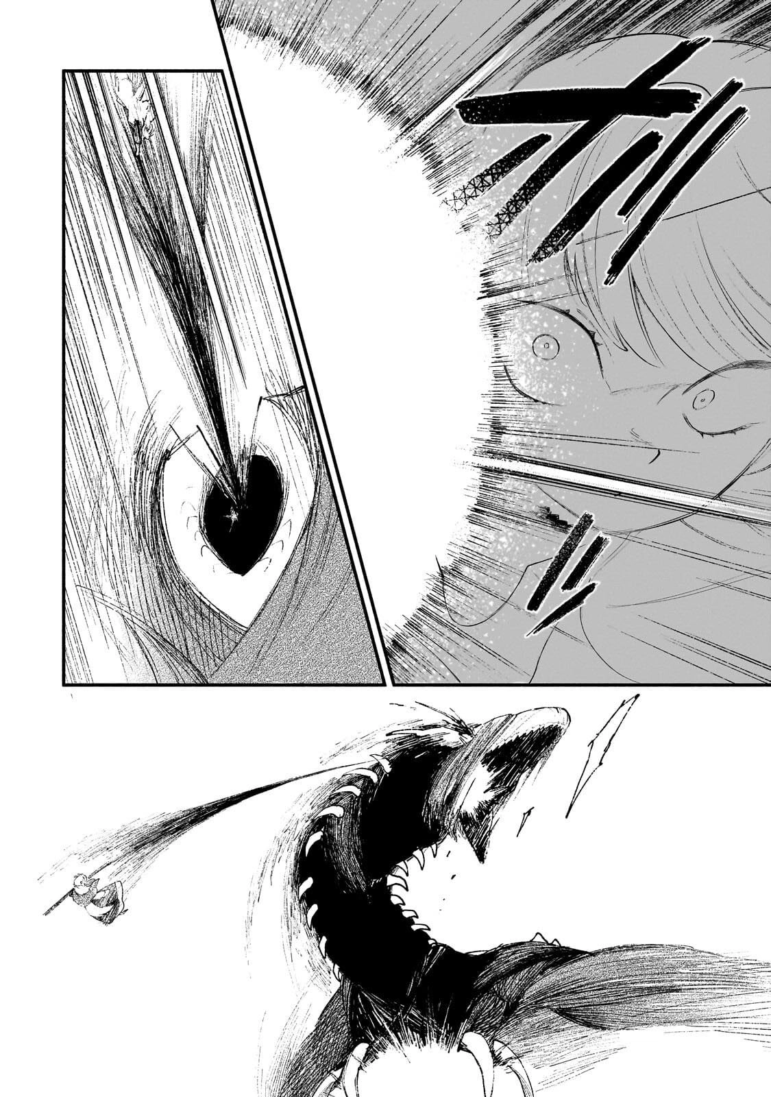 My Modern Dungeon Life Continues as an Open World in Another World Chapter 37.2 page 14 - 