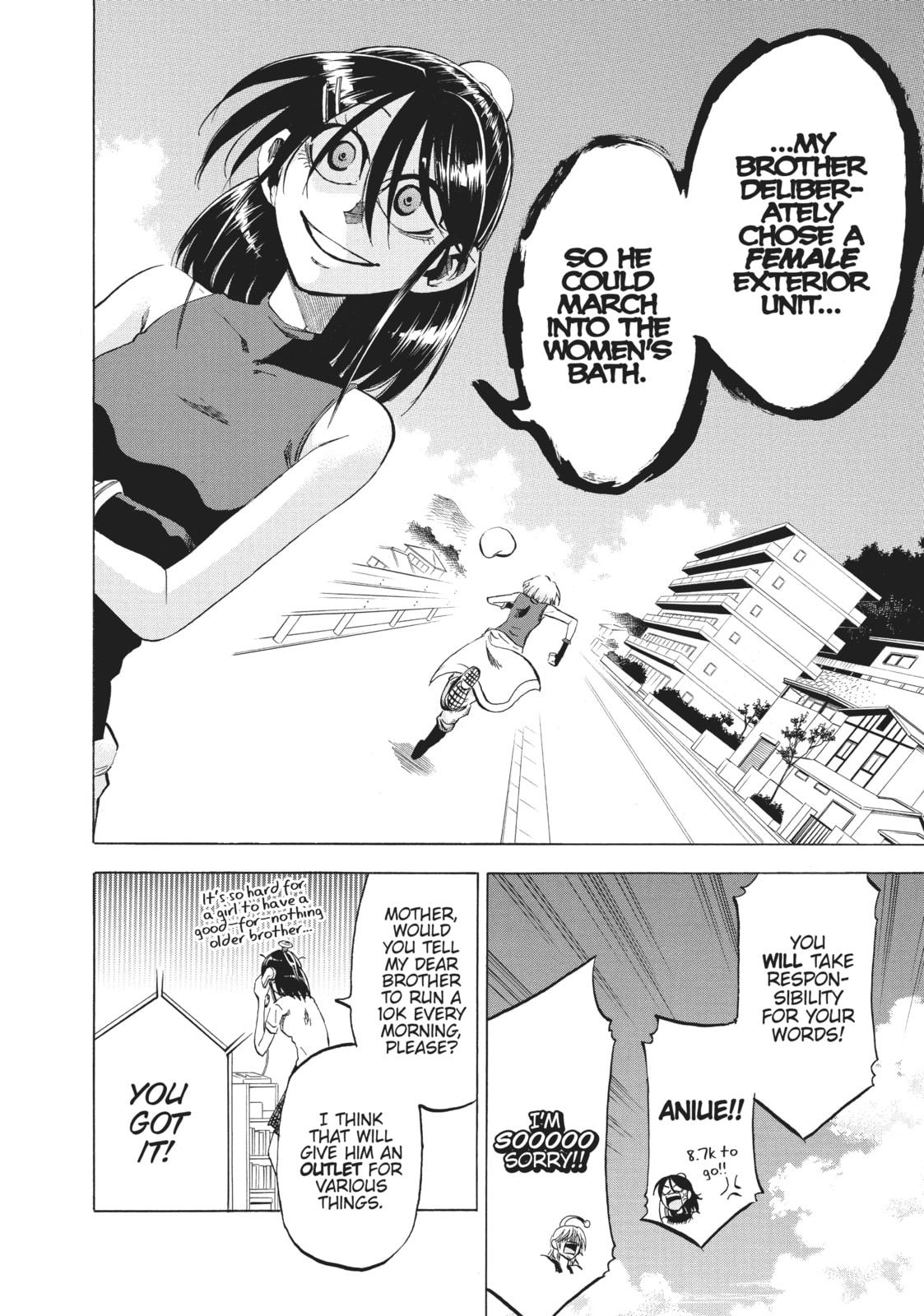 Read My Monster Secret: Actually, I Am… chapter 21 image 19 on Lezhin