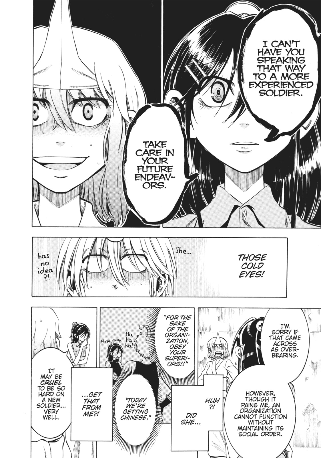 Read My Monster Secret: Actually, I Am… chapter 21 image 9 on Lezhin