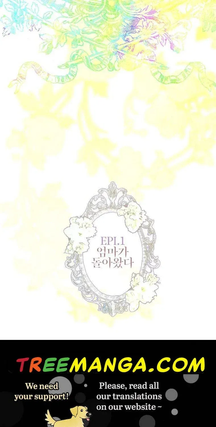 My Mother Gets Married Again Chapter 1 page 111 - 