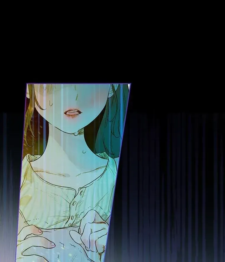 My Mother Gets Married Again Chapter 1 page 14 - 