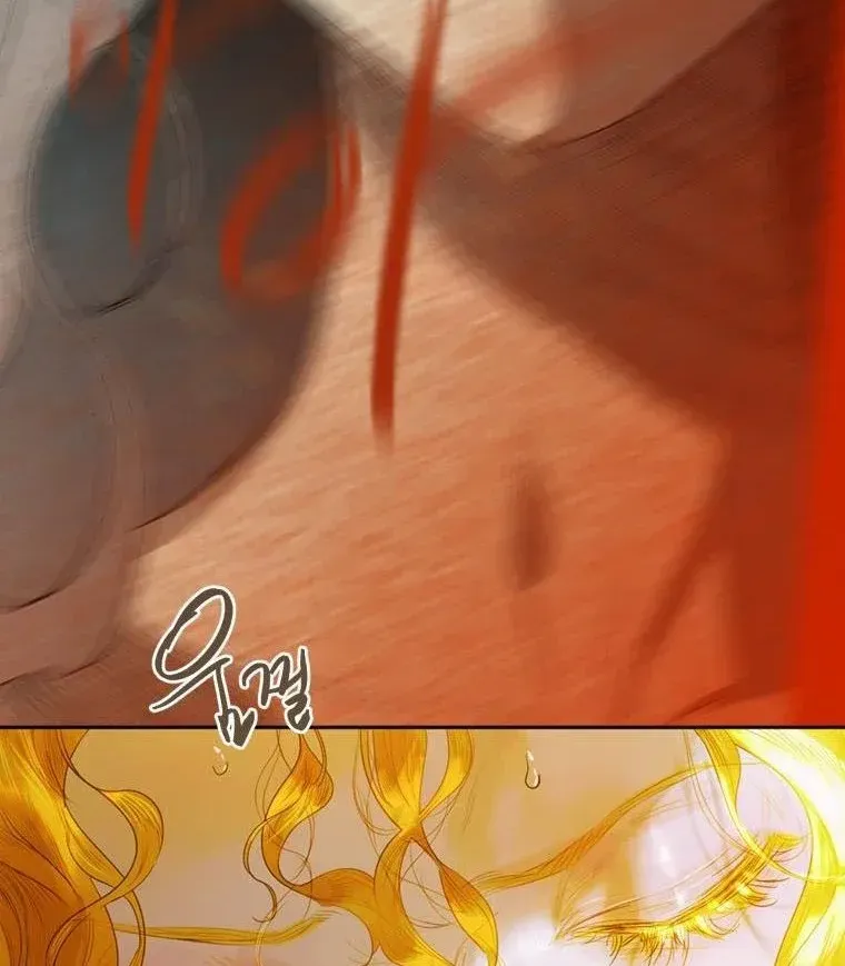 My Mother Gets Married Again Chapter 1 page 90 - 