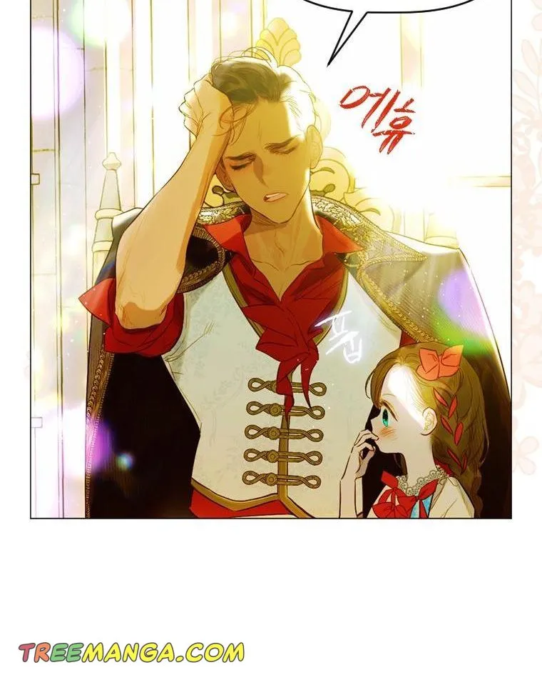 My Mother Gets Married Again Chapter 11 page 80 - 