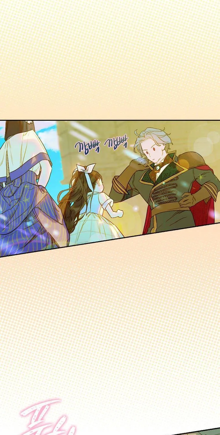 My Mother Gets Married Again Chapter 14 page 73 - 
