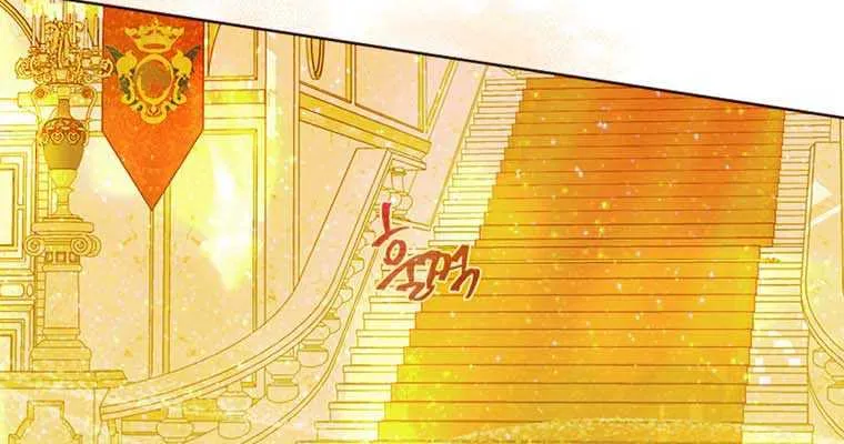 My Mother Gets Married Again Chapter 16 page 23 - 
