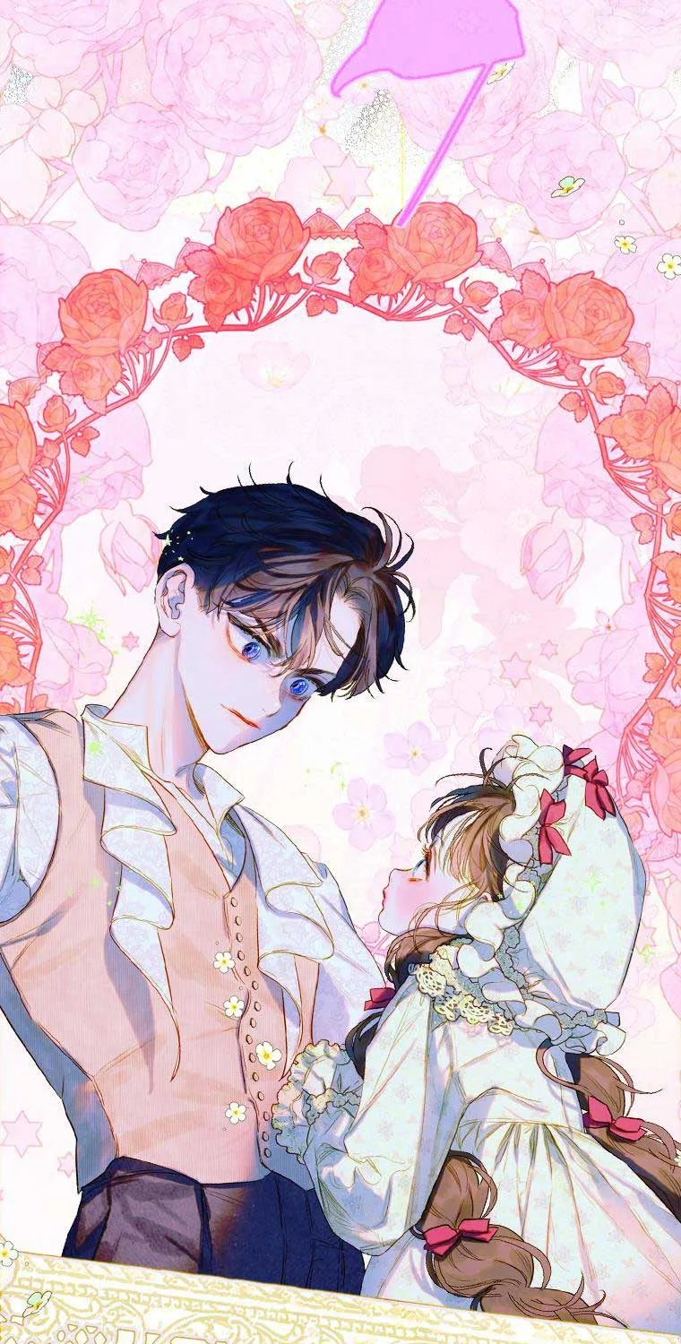 My Mother Gets Married Again Chapter 17 page 84 - 