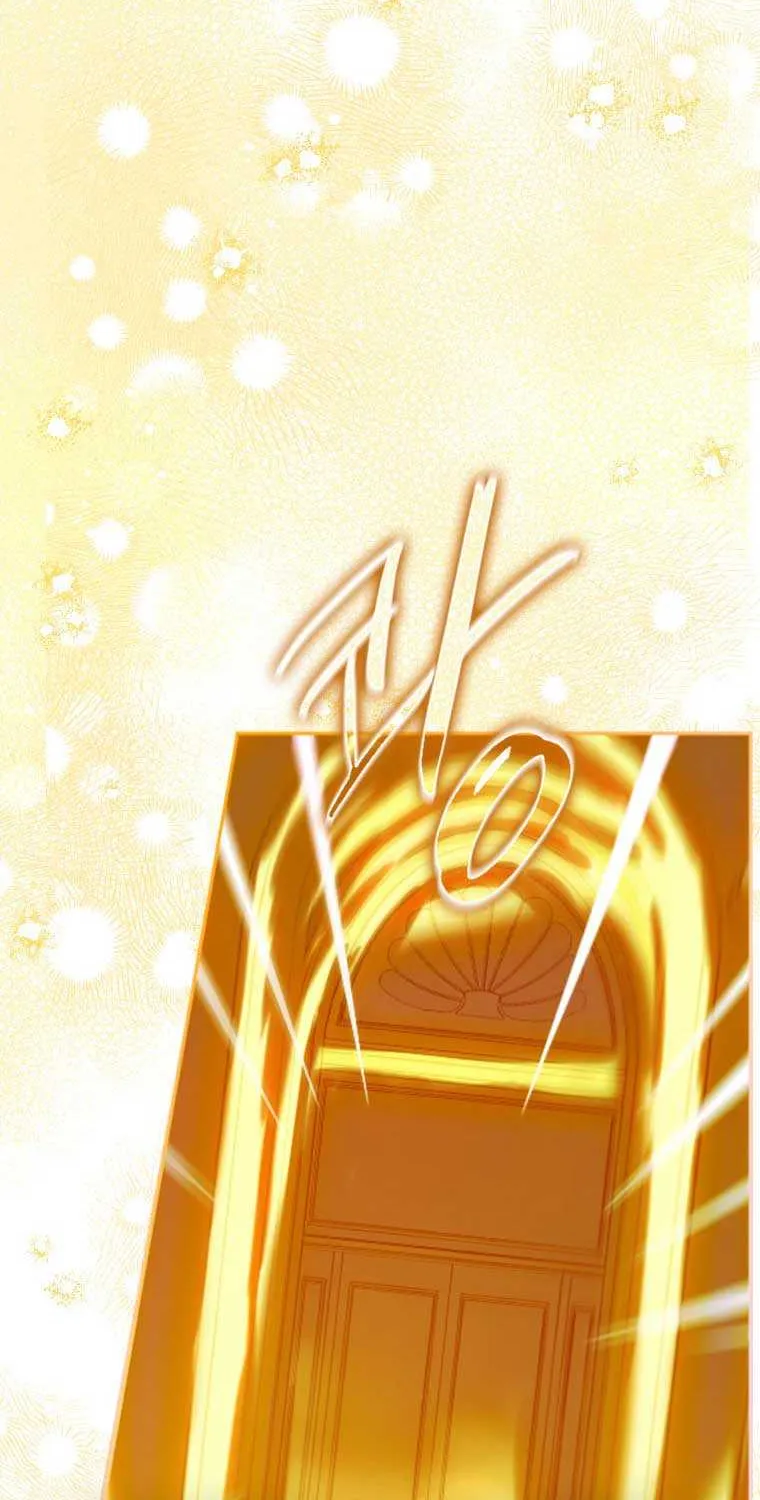 My Mother Gets Married Again Chapter 19 page 93 - 