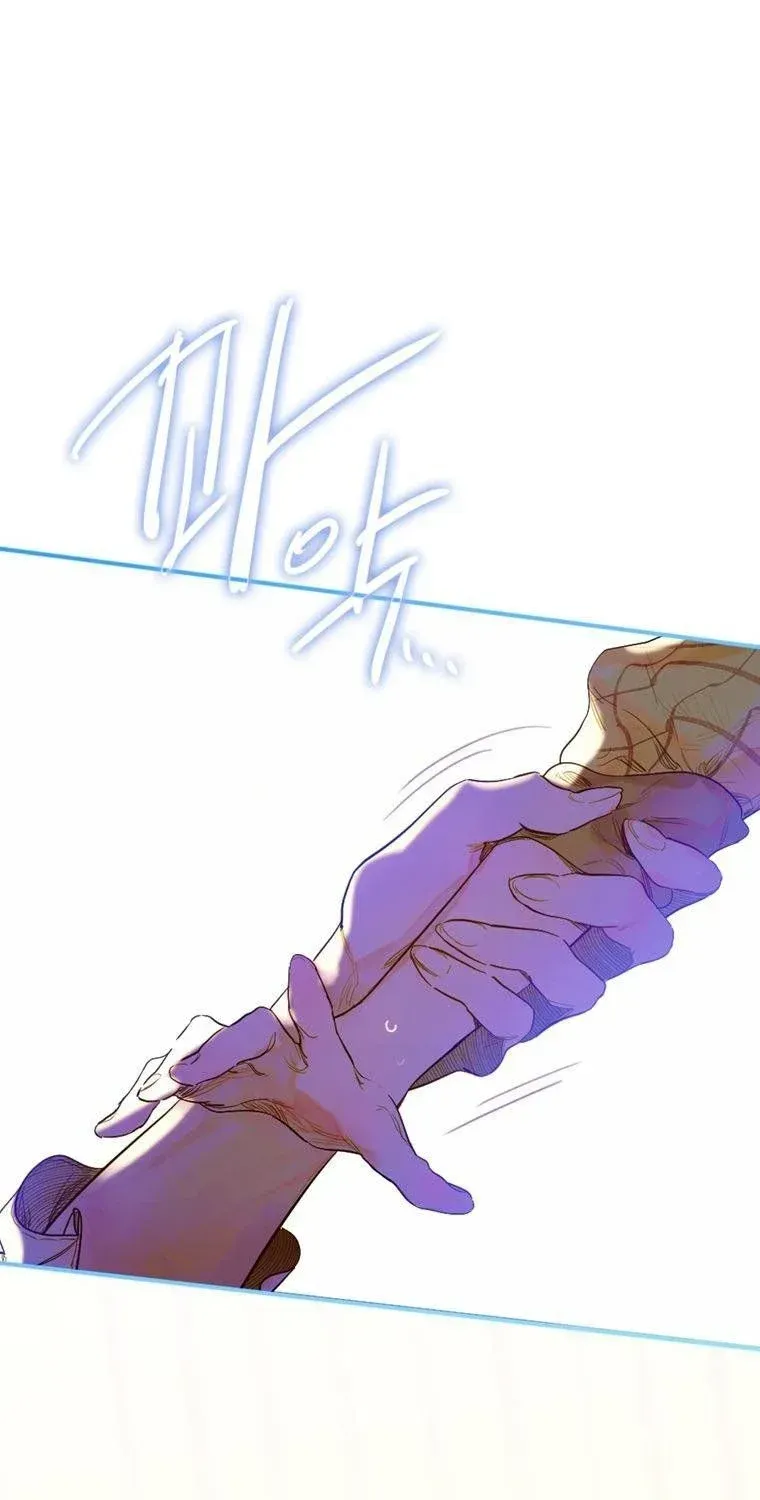 My Mother Gets Married Again Chapter 2 page 17 - 