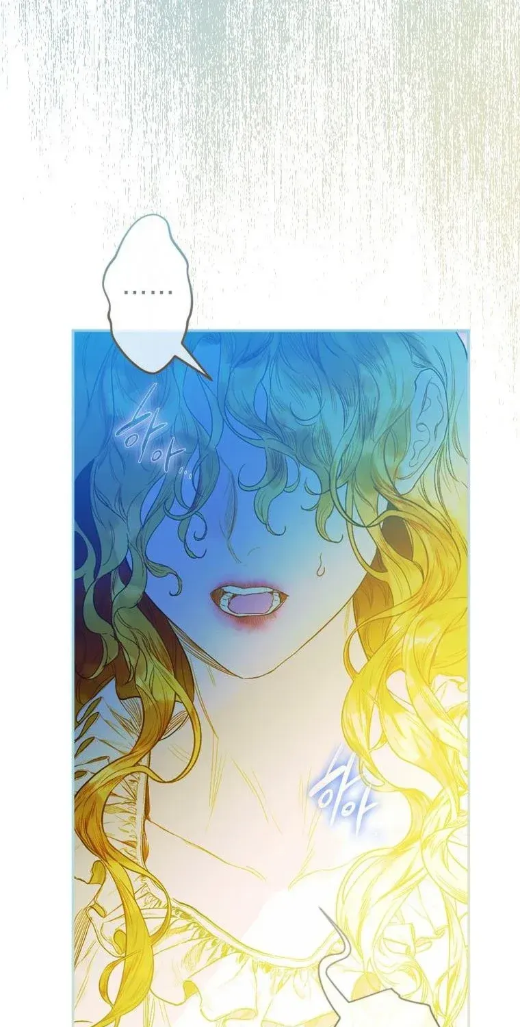 My Mother Gets Married Again Chapter 2 page 27 - 