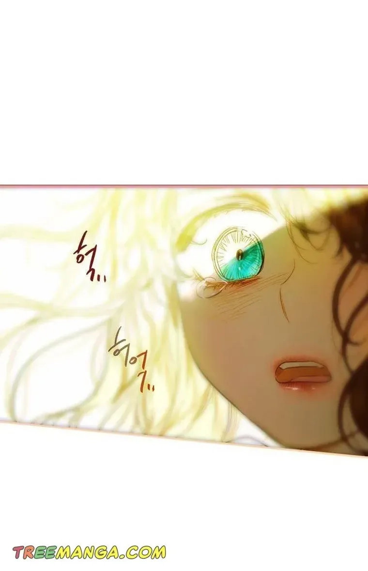 My Mother Gets Married Again Chapter 2 page 30 - 