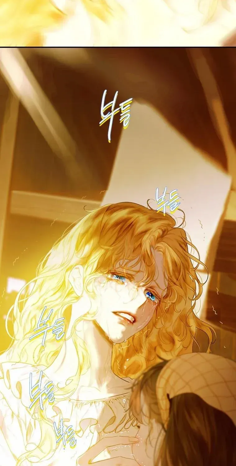 My Mother Gets Married Again Chapter 2 page 74 - 