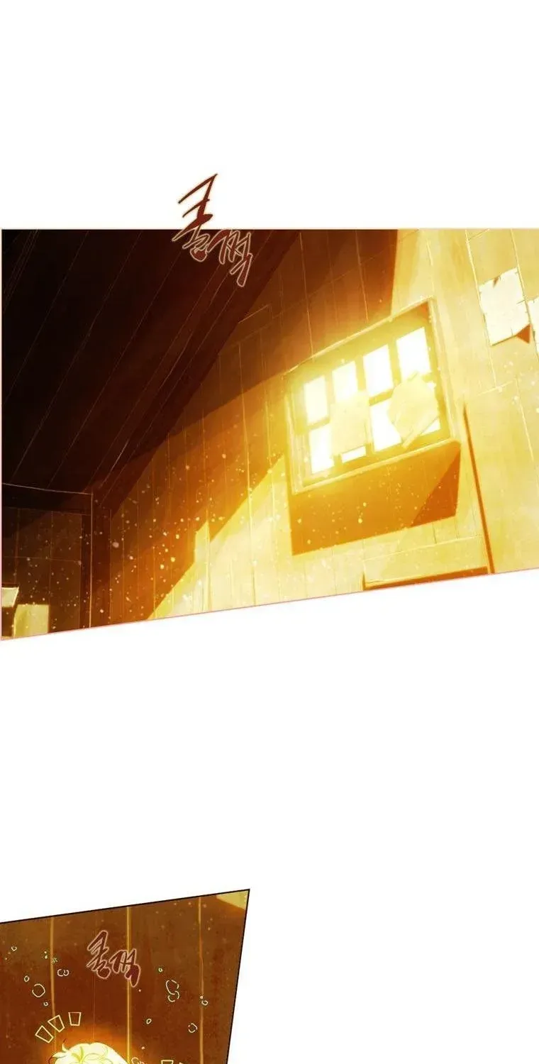 My Mother Gets Married Again Chapter 2 page 94 - 