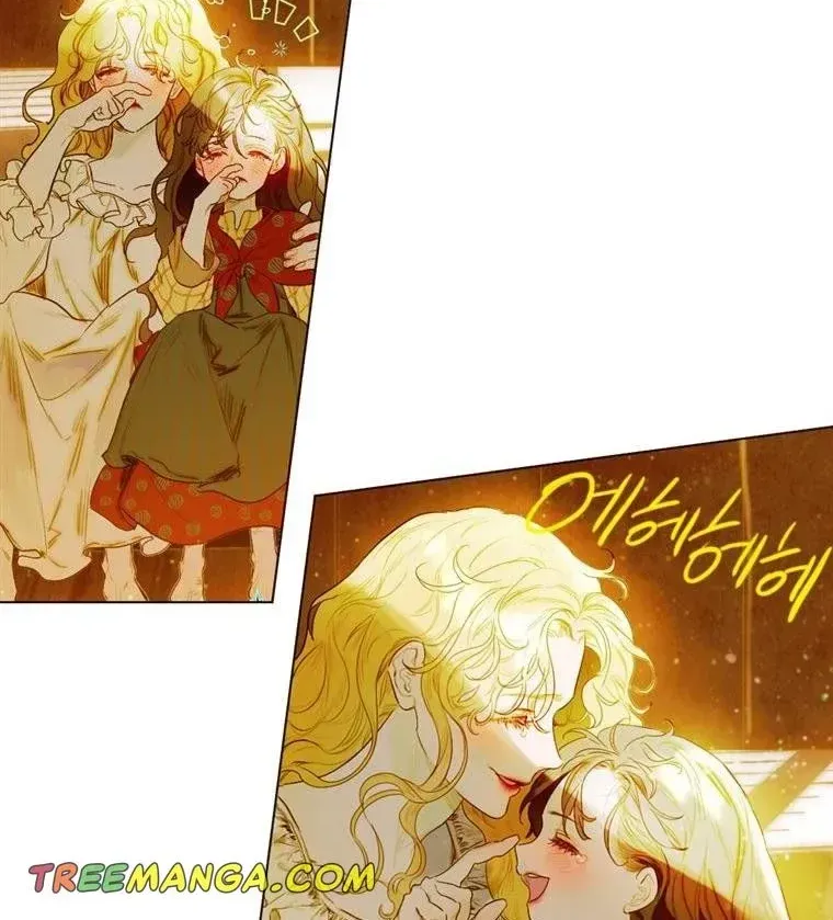 My Mother Gets Married Again Chapter 2 page 95 - 