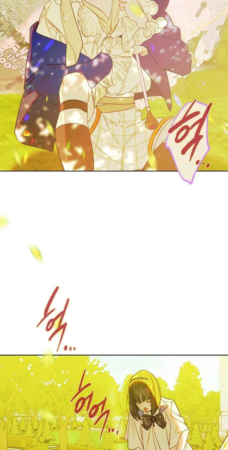 My Mother Gets Married Again Chapter 21 page 13 - 