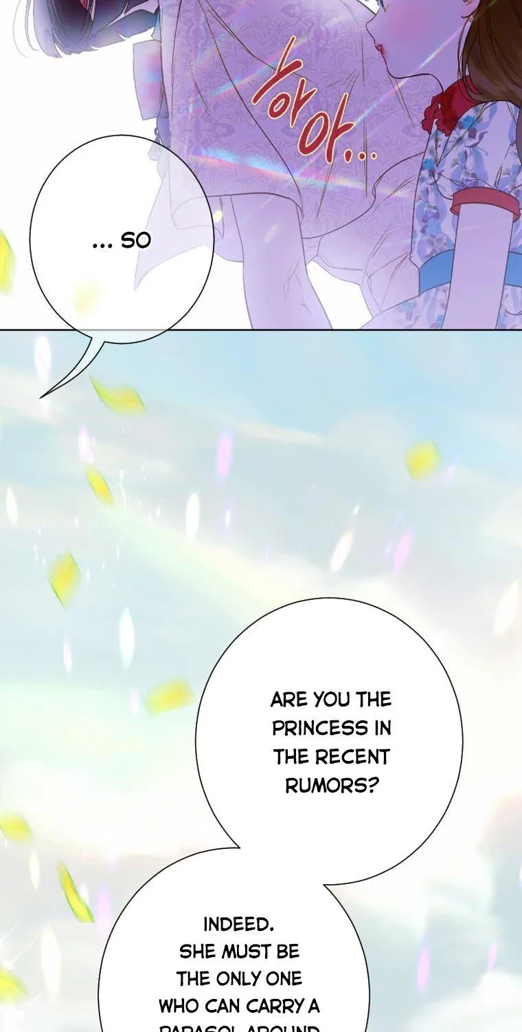 My Mother Gets Married Again Chapter 21 page 15 - 