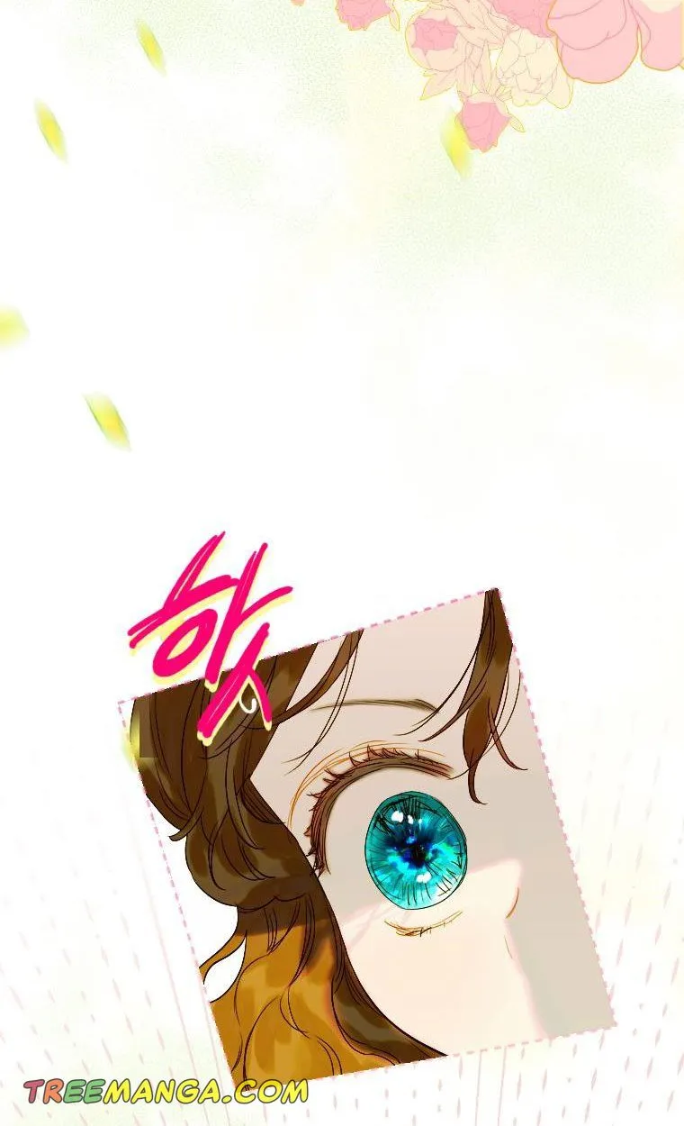 My Mother Gets Married Again Chapter 21 page 18 - 