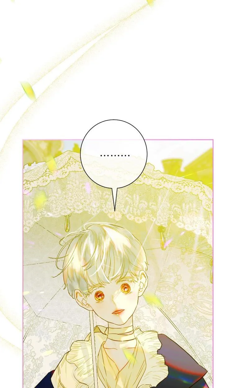 My Mother Gets Married Again Chapter 21 page 32 - 