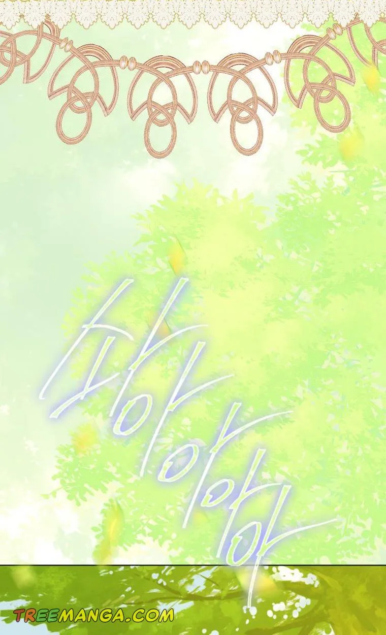My Mother Gets Married Again Chapter 21 page 40 - 
