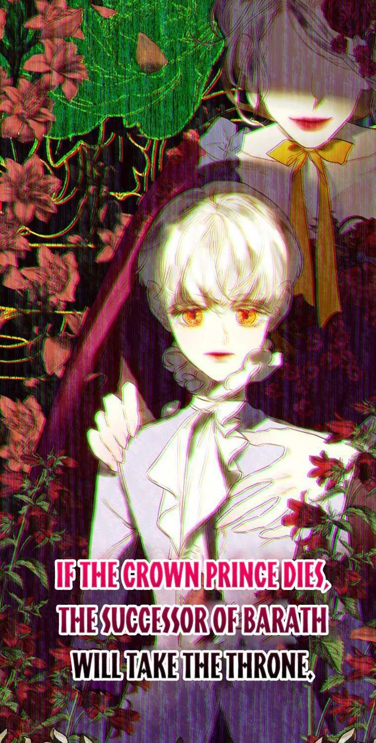 My Mother Gets Married Again Chapter 21 page 73 - 