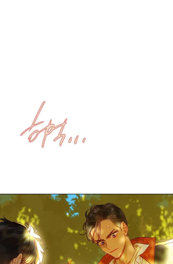 My Mother Gets Married Again Chapter 27 page 78 - 