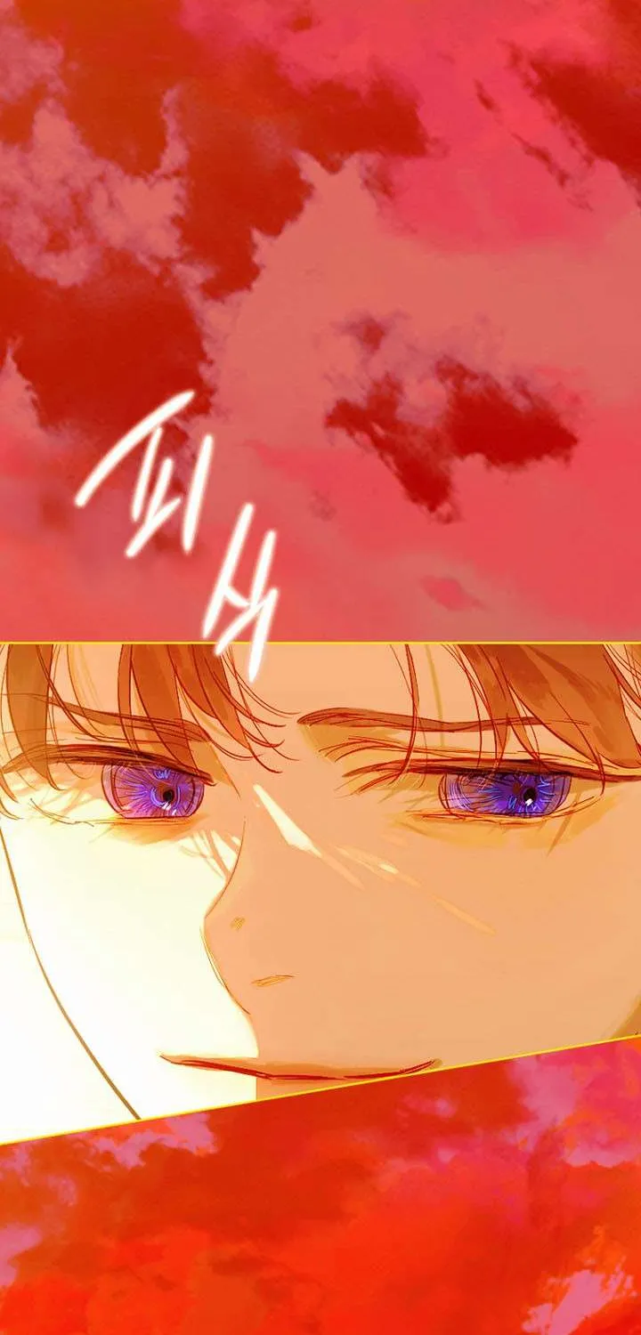 My Mother Gets Married Again Chapter 28 page 36 - 