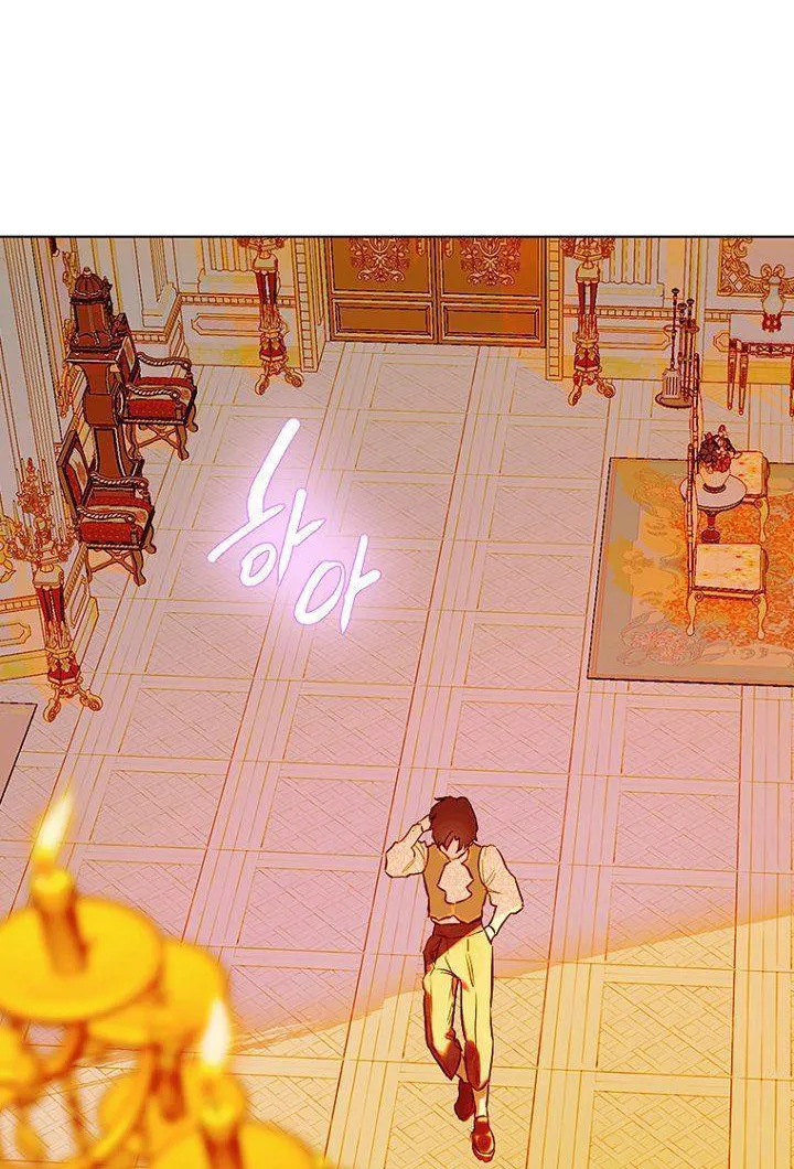 My Mother Gets Married Again Chapter 29 page 22 - 
