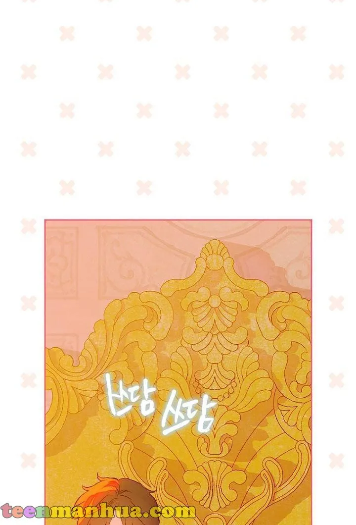 My Mother Gets Married Again Chapter 29 page 38 - 