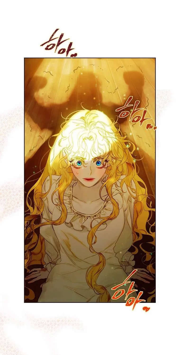 My Mother Gets Married Again Chapter 3 page 17 - 